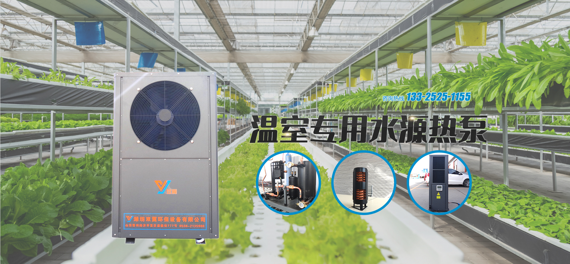 濰坊聚成空氣動(dòng)力機(jī)械有限公司